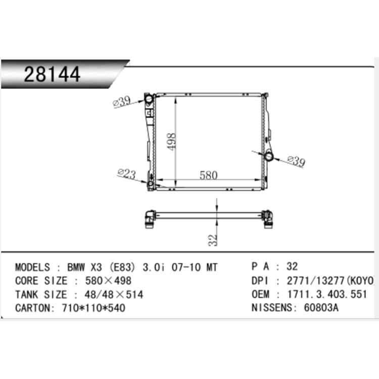 BMW 2001-2005 4,8 4,6 4,4 3,0 X5 auto radiador