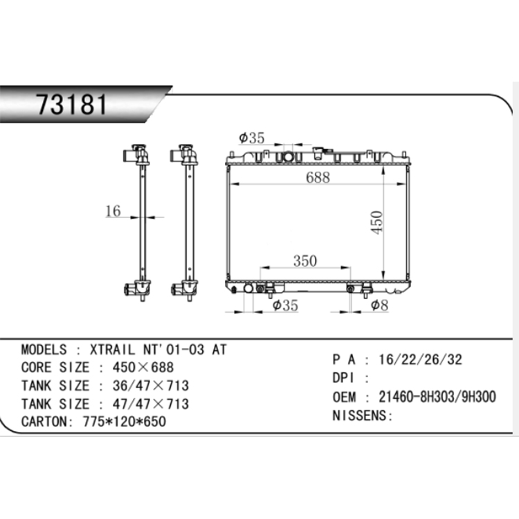Radiador automotivo Nissan 2004-2007 X-TRAIL